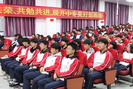 2023懷寧縣中等專業(yè)學(xué)校招生計(jì)劃 招生人數(shù)是多少(附要求、條件、對(duì)象)