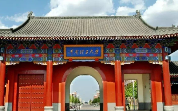 河南理工大學(xué)什么專業(yè)好，河南理工大學(xué)專業(yè)排名