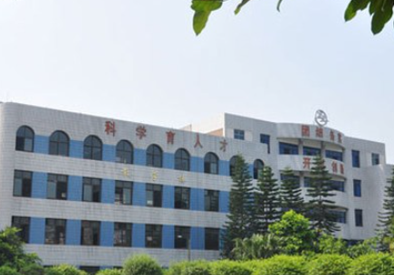 2023自貢烹飪學(xué)校有哪些 自貢烹飪學(xué)校名單一覽表