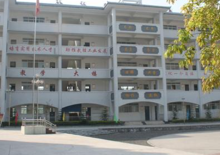 2023廣安烹飪學校有哪些 廣安烹飪學校名單一覽表