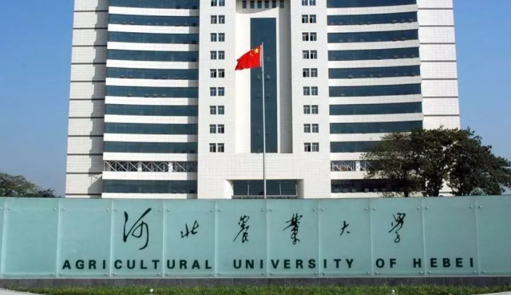 河北農(nóng)業(yè)大學(xué)什么專業(yè)好，河北農(nóng)業(yè)大學(xué)專業(yè)排名