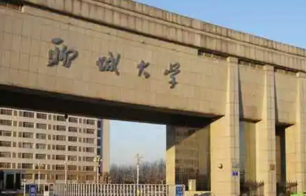聊城大學(xué)什么專業(yè)好，聊城大學(xué)專業(yè)排名