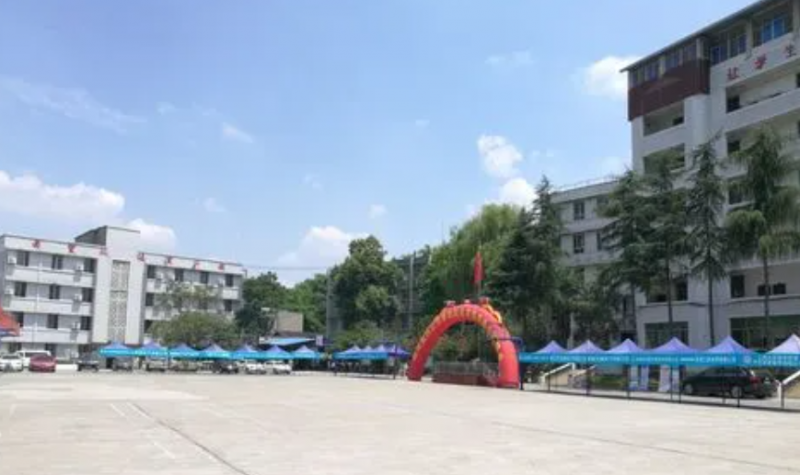 2023內(nèi)江軌道交通學校有哪些 內(nèi)江軌道交通學校名單一覽表