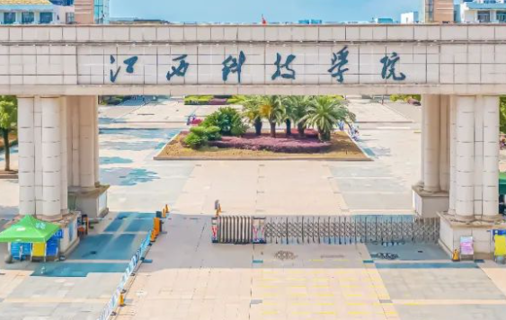 江西科技學(xué)院什么專業(yè)好，江西科技學(xué)院專業(yè)排名