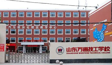 2023山東民辦護理學校有哪些 山東民辦護理學校名單一覽表