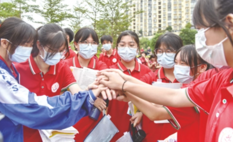 2023年福州中考成績在哪里查詢 中考成績查詢?nèi)肟诰W(wǎng)站