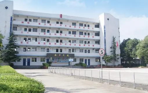 2023自貢新能源汽車學(xué)校有哪些 自貢新能源汽車學(xué)校名單一覽表