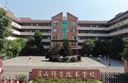 2023眉山新能源汽車學校有哪些 眉山新能源汽車學校名單一覽表