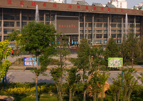 2024邯鄲公辦烹飪學(xué)校有哪些 邯鄲公辦烹飪學(xué)校名單一覽表