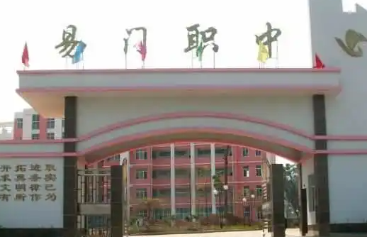 2023玉溪新能源汽車學(xué)校有哪些 玉溪新能源汽車學(xué)校名單一覽表