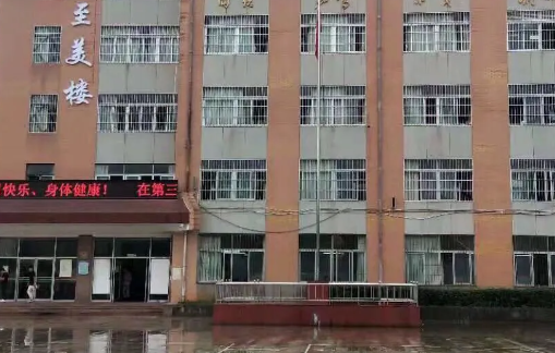 2023迪慶新能源汽車(chē)學(xué)校有哪些 迪慶新能源汽車(chē)學(xué)校名單一覽表