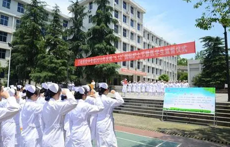 2023宜昌公辦護理學校有哪些 宜昌公辦護理學校名單一覽表
