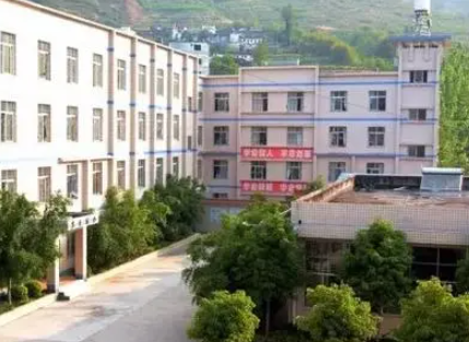 2023涼山公辦烹飪學(xué)校有哪些 涼山公辦烹飪學(xué)校名單一覽表