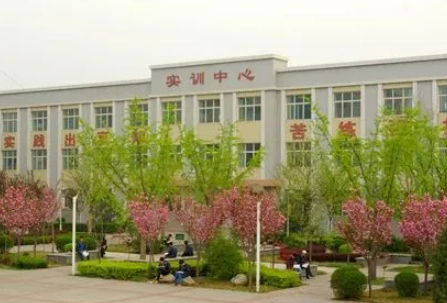 2023渭南公辦烹飪學(xué)校有哪些 渭南公辦烹飪學(xué)校名單一覽表