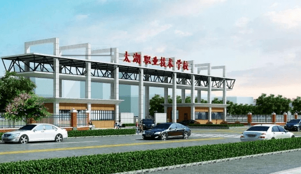 2024安慶公辦數(shù)控學校有哪些 安慶公辦數(shù)控學校名單一覽表