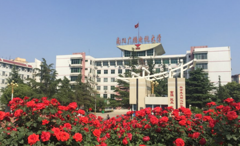 2023南陽(yáng)公辦數(shù)控學(xué)校有哪些 南陽(yáng)公辦數(shù)控學(xué)校名單一覽表