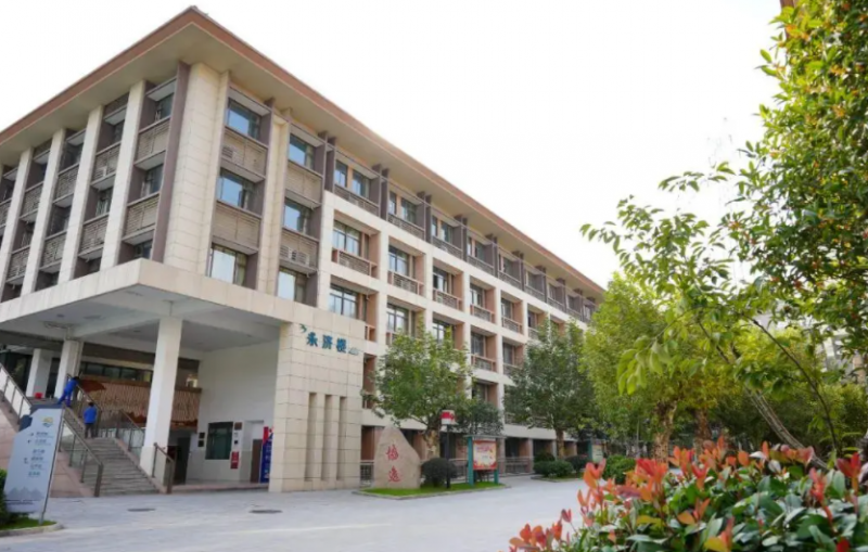 南京市燕子磯中學(xué)怎么樣、好不好(2023參考)