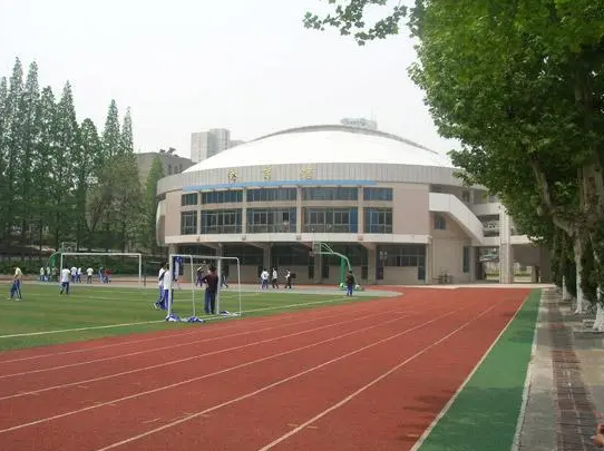 2023南京市板橋中學(xué)多少錢(學(xué)費明細(xì))