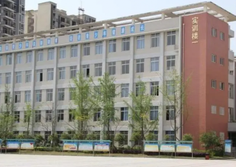 2023遂寧公辦數(shù)控學校有哪些 遂寧公辦數(shù)控學校名單一覽表