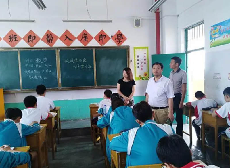 2023年淄博中考成績在哪里查詢 中考成績查詢?nèi)肟诰W(wǎng)站