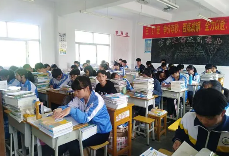 2023年瀘州中考成績(jī)?cè)谀睦锊樵?中考成績(jī)查詢?nèi)肟诰W(wǎng)站