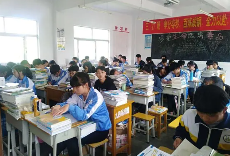2023年廣元中考成績(jī)?cè)谀睦锊樵?中考成績(jī)查詢?nèi)肟诰W(wǎng)站