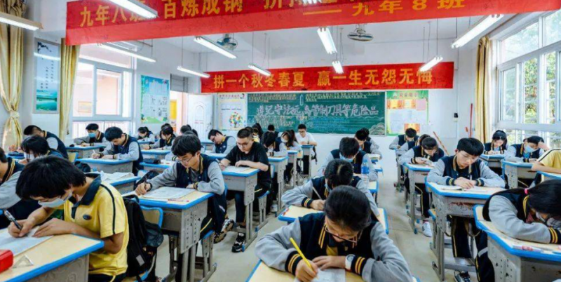 2023年邯鄲中考成績(jī)?cè)谀睦锊樵?中考成績(jī)查詢?nèi)肟诰W(wǎng)站