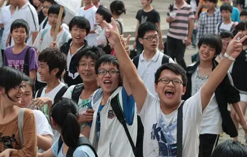 2023年自貢中考成績(jī)?cè)谀睦锊樵?xún) 中考成績(jī)查詢(xún)?nèi)肟诰W(wǎng)站