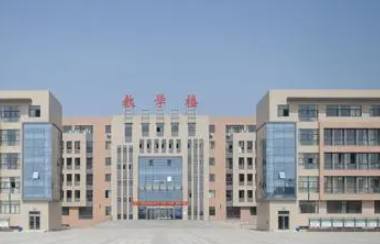 2023安徽科技貿(mào)易學(xué)校招生簡章