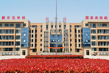 安徽科技貿(mào)易學(xué)校怎么樣、好不好(2023參考)