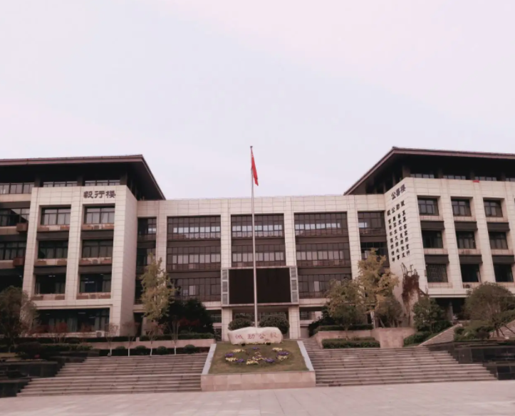南京市棲霞中學(xué)歷年招生分數(shù)線一覽表(2023參考)