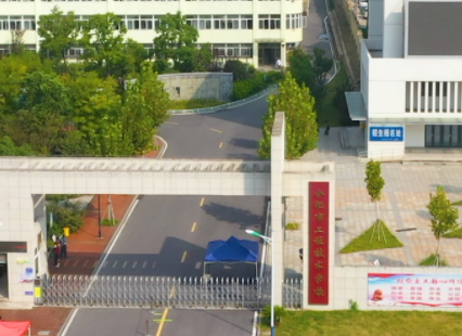 2024巢湖消防工程技術(shù)學(xué)校有哪些 巢湖消防工程技術(shù)學(xué)校名單一覽表
