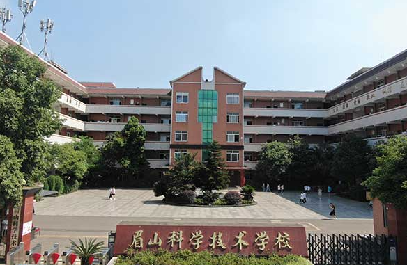 2023眉山民辦數(shù)控學校有哪些 眉山民辦數(shù)控學校名單一覽表