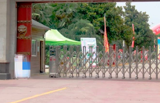 2023西安公辦新能源汽車學校有哪些 西安公辦新能源汽車學校名單一覽表