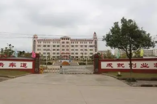 2024江西民辦新能源汽車學校有哪些 江西民辦新能源汽車學校名單一覽表