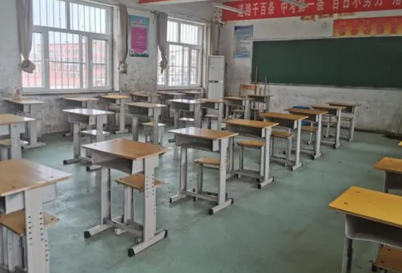 2023年寧德中考成績在哪里查詢 中考成績查詢?nèi)肟诰W(wǎng)站