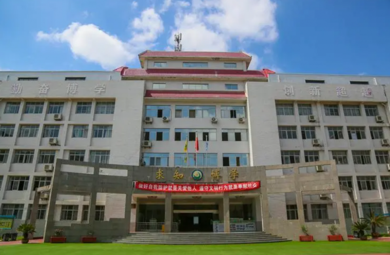 陜西科貿(mào)技工學校