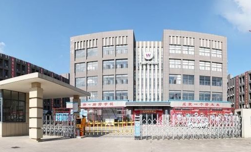 2024南京民辦新能源汽車學(xué)校有哪些 南京民辦新能源汽車學(xué)校名單一覽表