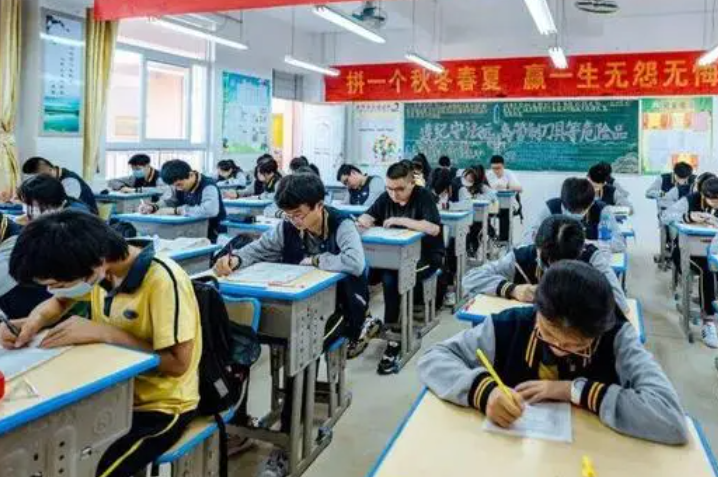 2023年朝陽(yáng)中考成績(jī)?cè)谀睦锊樵?中考成績(jī)查詢?nèi)肟诰W(wǎng)站