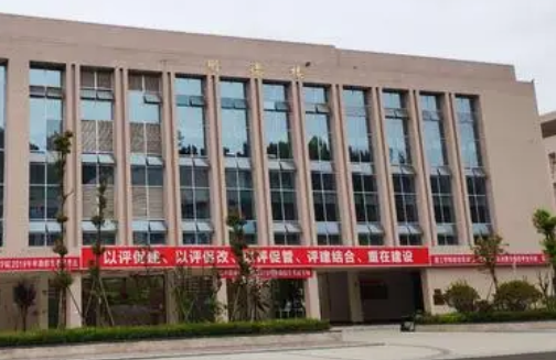 2023巴中民辦新能源汽車學校有哪些 巴中民辦新能源汽車學校名單一覽表