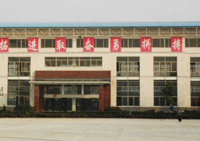 阜陽市體育運(yùn)動(dòng)學(xué)校怎么樣、好不好(2023參考)