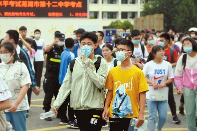 2023年遼陽(yáng)中考成績(jī)?cè)谀睦锊樵?中考成績(jī)查詢?nèi)肟诰W(wǎng)站