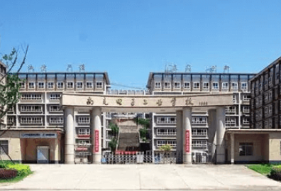 2023南充消防工程技術(shù)學校有哪些 南充消防工程技術(shù)學校名單一覽表