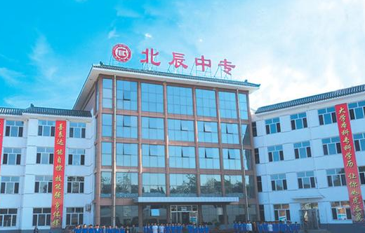 2024承德形象設(shè)計(jì)學(xué)校有哪些 承德形象設(shè)計(jì)學(xué)校名單一覽表