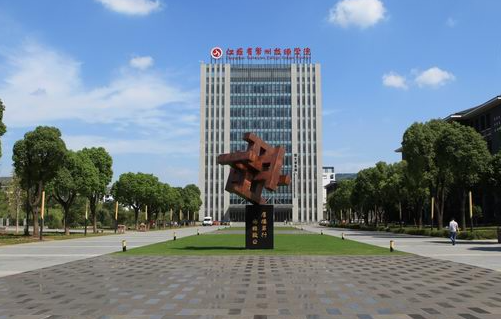 2024常州形象設(shè)計(jì)學(xué)校有哪些 常州形象設(shè)計(jì)學(xué)校名單一覽表