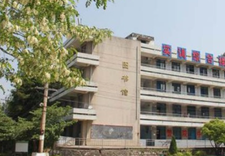 2023貴陽(yáng)消防工程技術(shù)學(xué)校有哪些 貴陽(yáng)消防工程技術(shù)學(xué)校名單一覽表