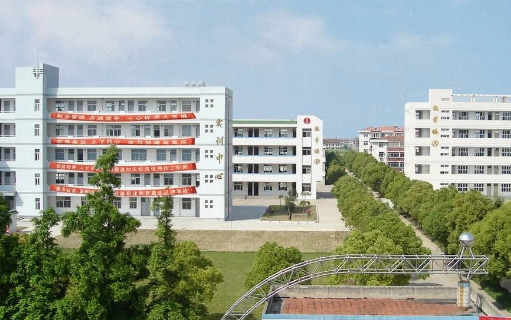2024南通形象設(shè)計(jì)學(xué)校有哪些 南通形象設(shè)計(jì)學(xué)校名單一覽表
