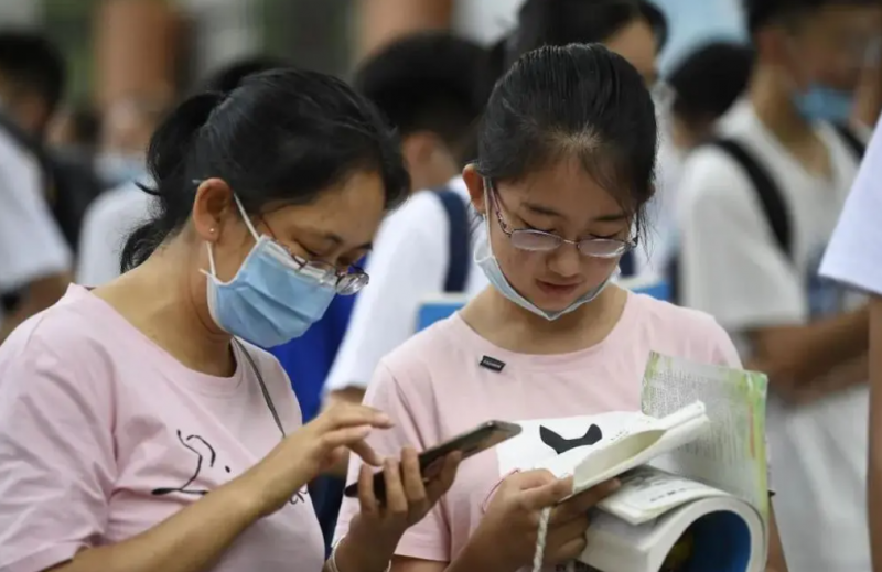 2023年黔西南中考成績在哪里查詢 中考成績查詢?nèi)肟诰W(wǎng)站