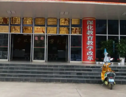 2023漢中消防工程技術(shù)學(xué)校有哪些 漢中消防工程技術(shù)學(xué)校名單一覽表
