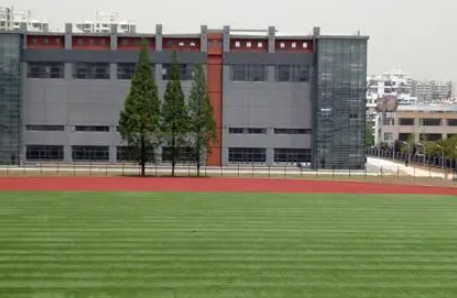 2023合肥體育運動學校多少錢 合肥體育運動學校各專業(yè)學費收費標準